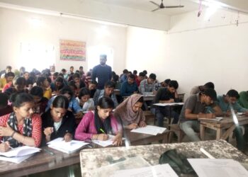 अररिया : अररिया कॉलेज में प्राक् परीक्षा प्रशिक्षण केंद्र का आयोजन, 61 छात्रों ने लिया भाग।